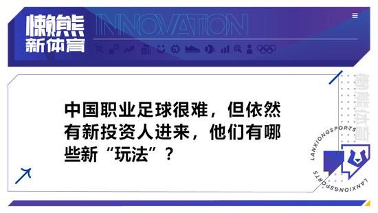 孙主任在演讲中肯定了尊正对文化、影视行业的贡献，并鼓励参赛者要心怀梦想，最后祝愿中国电影、南山文化产业能冲出世界，走向国际